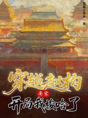 夫人又变年轻了