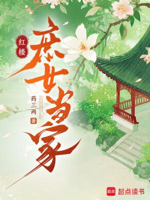 言出法随是什么境界