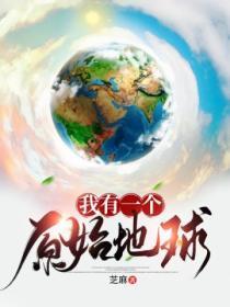 灵气复苏开局获得弑神之力番茄