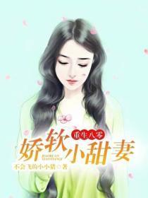 灵气复苏开局杀了主角