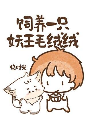 穿越时空隧道什么意思