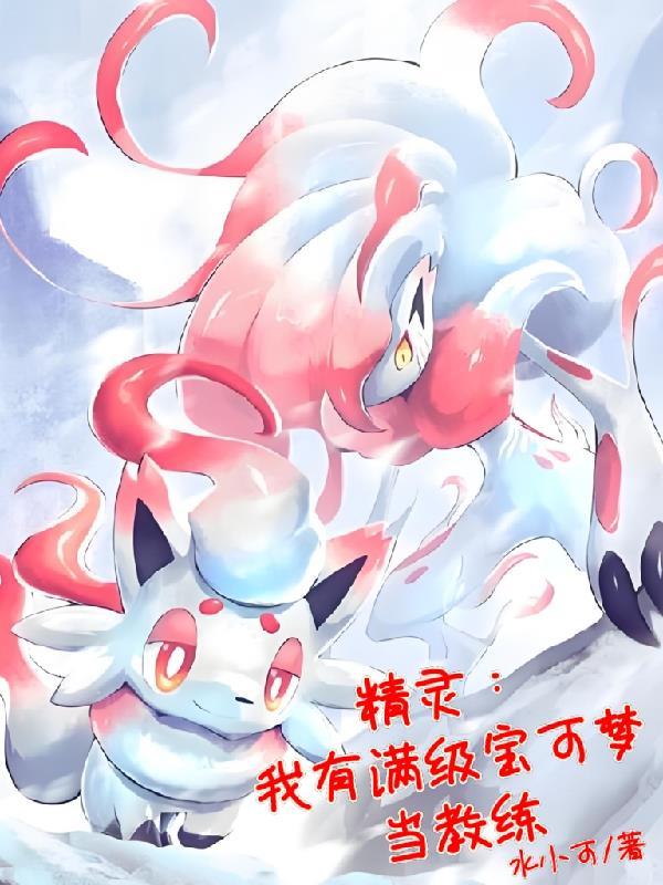 含宁待放古言全文在线阅读