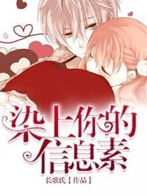 八零厂花逆风飞扬 钱朵