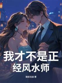 八零逆袭人生(穿书)