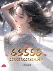 八零之逆袭人生