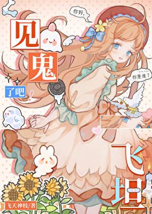 都市最强神医凌风