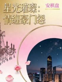 要和我一起吗用英语怎么说