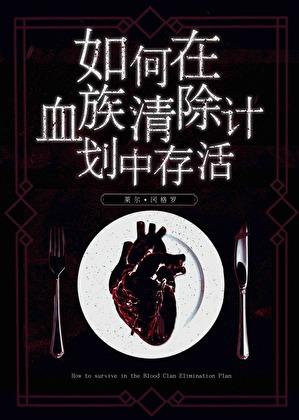 沫沫清寒有哪些