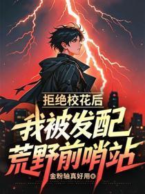 我见南山by梦里长