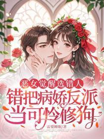 我见南山by梦里长长佩