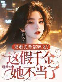 我见南山txt提取码