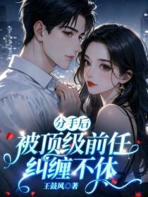 穿越成相府姨娘之后