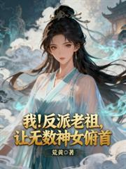 老友会面 押韵下一句