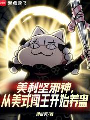 素描线条眉画法技巧视频