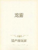 超级保安在都市全文免费阅读
