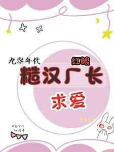 含宁待放古言免费阅读