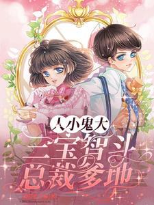 含宁待放妙玉子笔趣阁免费阅读