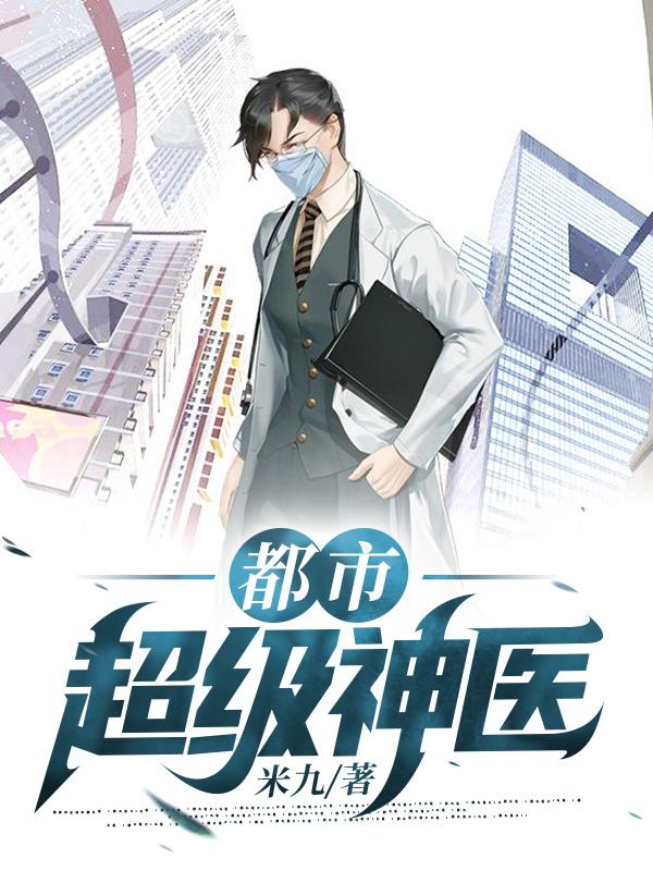 电视剧后宫讲的什么故事啊