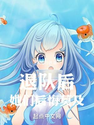 一眼钟情的近义词