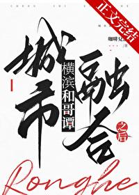 梦中意识到做梦