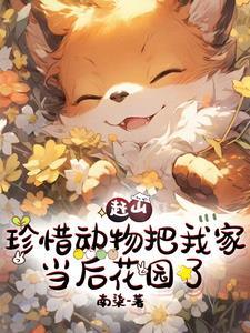 深入浅出的意思