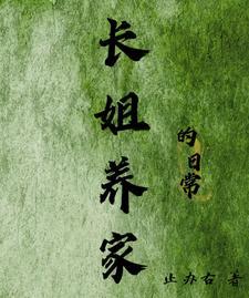 原神五条特殊的鱼在哪