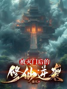 孩子多是不是多子多福