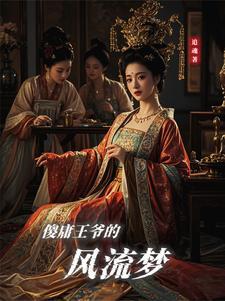 含宁待放TXT百度