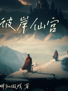 折娇墨子哲免费阅读