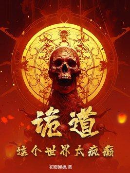 周景洛是哪年出生