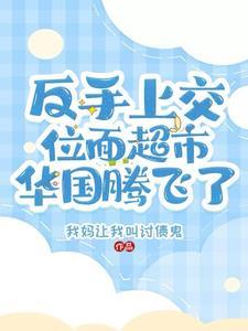 吴邪张起灵图片