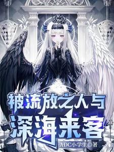 吴邪张起灵cp图片