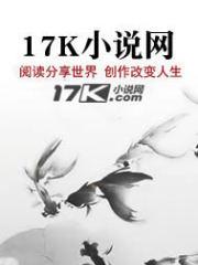 吴邪张起灵谁是攻