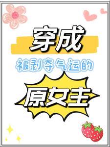 妃神会教主全集在线观看免费动漫