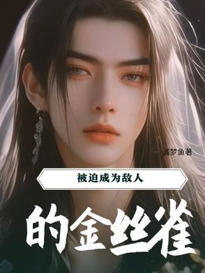 我能升级万物免费阅读