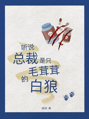 末世她靠百亿物资拯救全球秦苏霍斯瑾