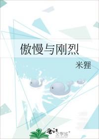 蔷薇庄园三月棠墨qq