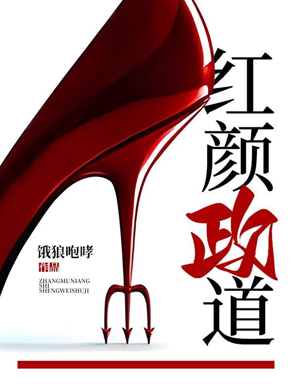 诸天万界神龙进化系统笔趣阁