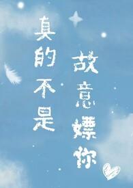 诸天万界神龙进化系统百度百科