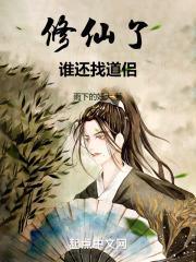 一次特殊的演讲