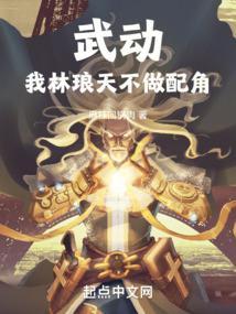 爱就这么简单TXT