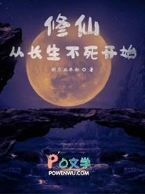 爱就这么简单有声在线听