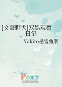 爱就这么简单第二部