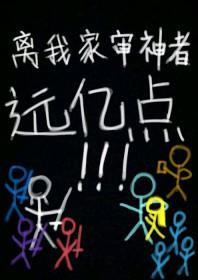 爱就这么简单在线收听