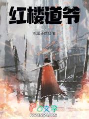 神明模拟器神明等级