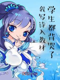 岂止钟意 免费阅读全文