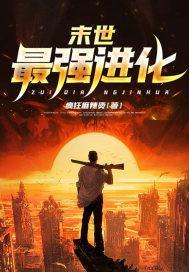 岂止钟意笔趣阁