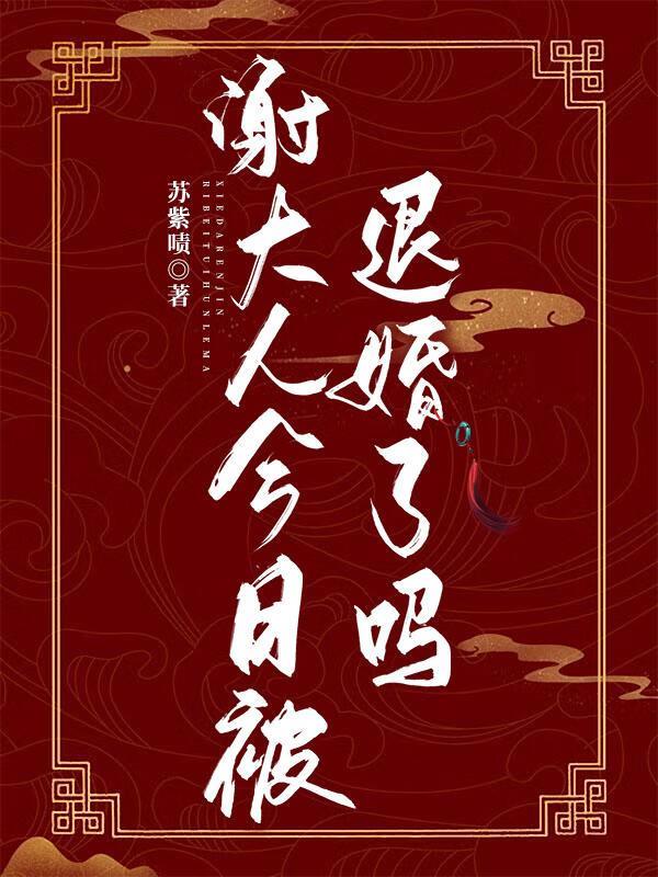 工地上的风情我和老皮