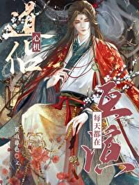 你的情深我不配卓简全文免费阅读