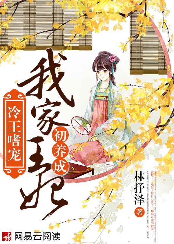 时空召唤深空之泪